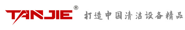 楚雄坦洁环保